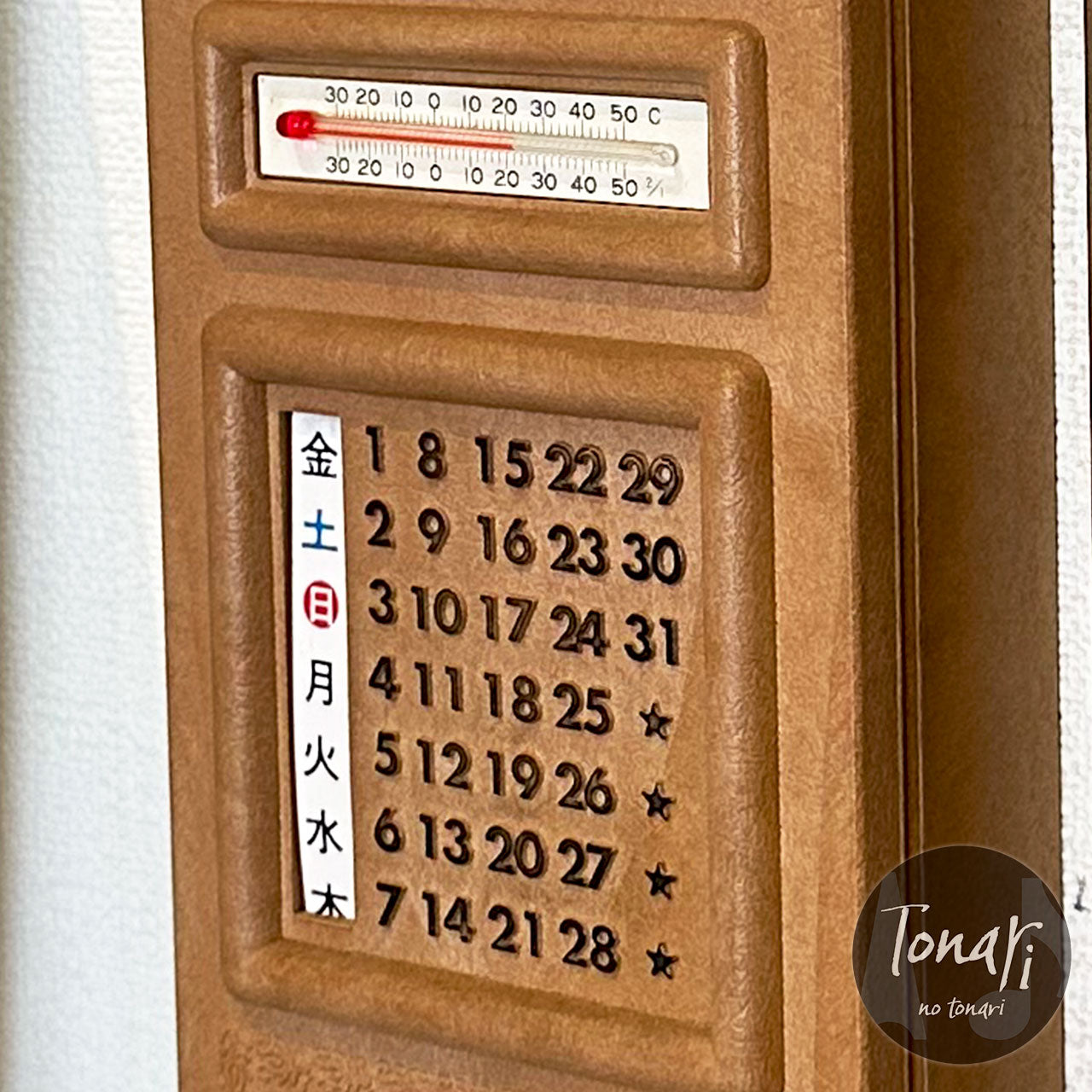 カレンダーボックス壁掛け　鏡・温度計付き